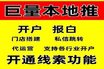 百度竞价广告案例研究：如何实现转化率的大幅提升
